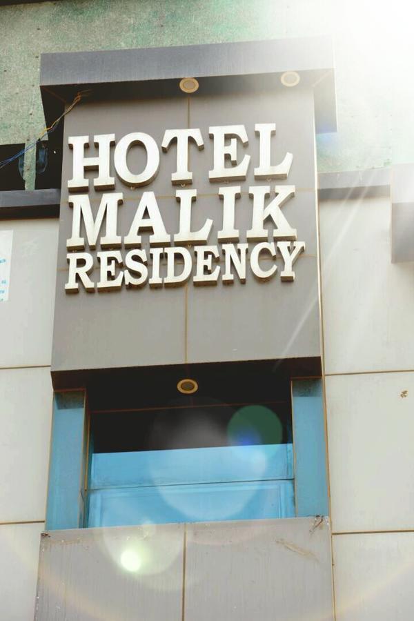 Malik Residency Hotel Hisar Bagian luar foto