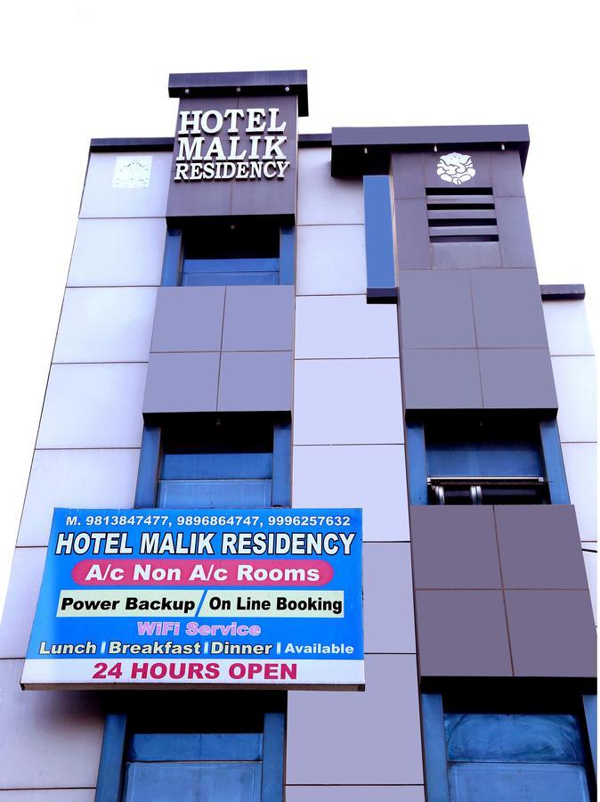 Malik Residency Hotel Hisar Bagian luar foto